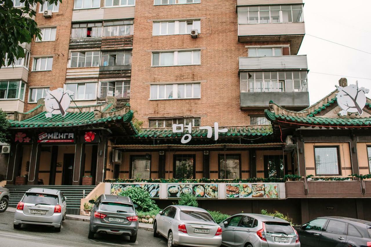 New In The Center Apartment Vladivostok Exterior photo